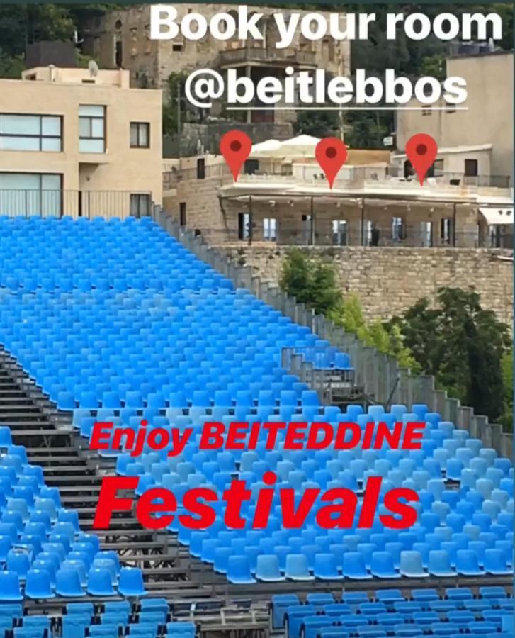בית אד דינה Beit Lebbos Boutique Hotel מראה חיצוני תמונה